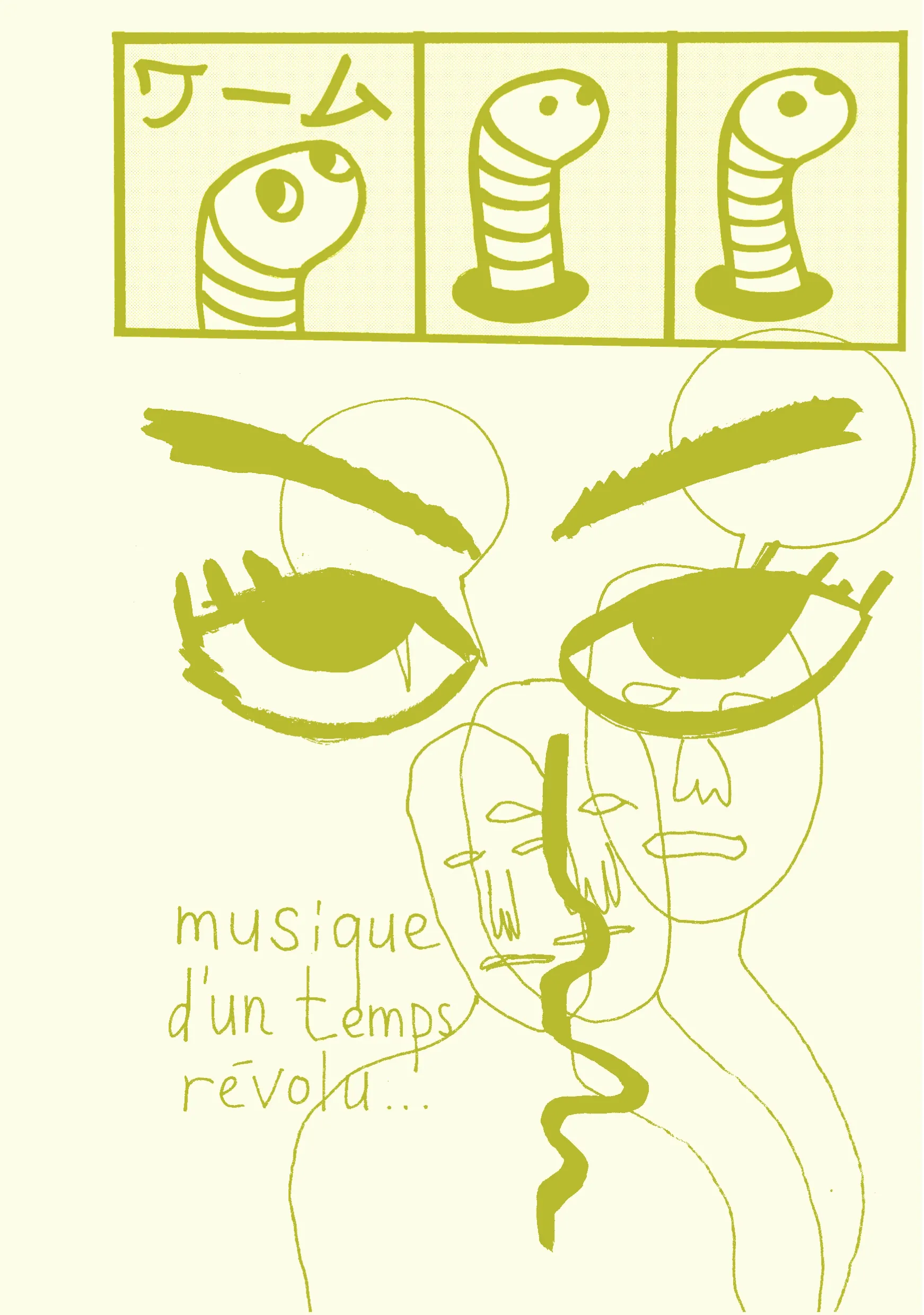 abstract manifesto 00014