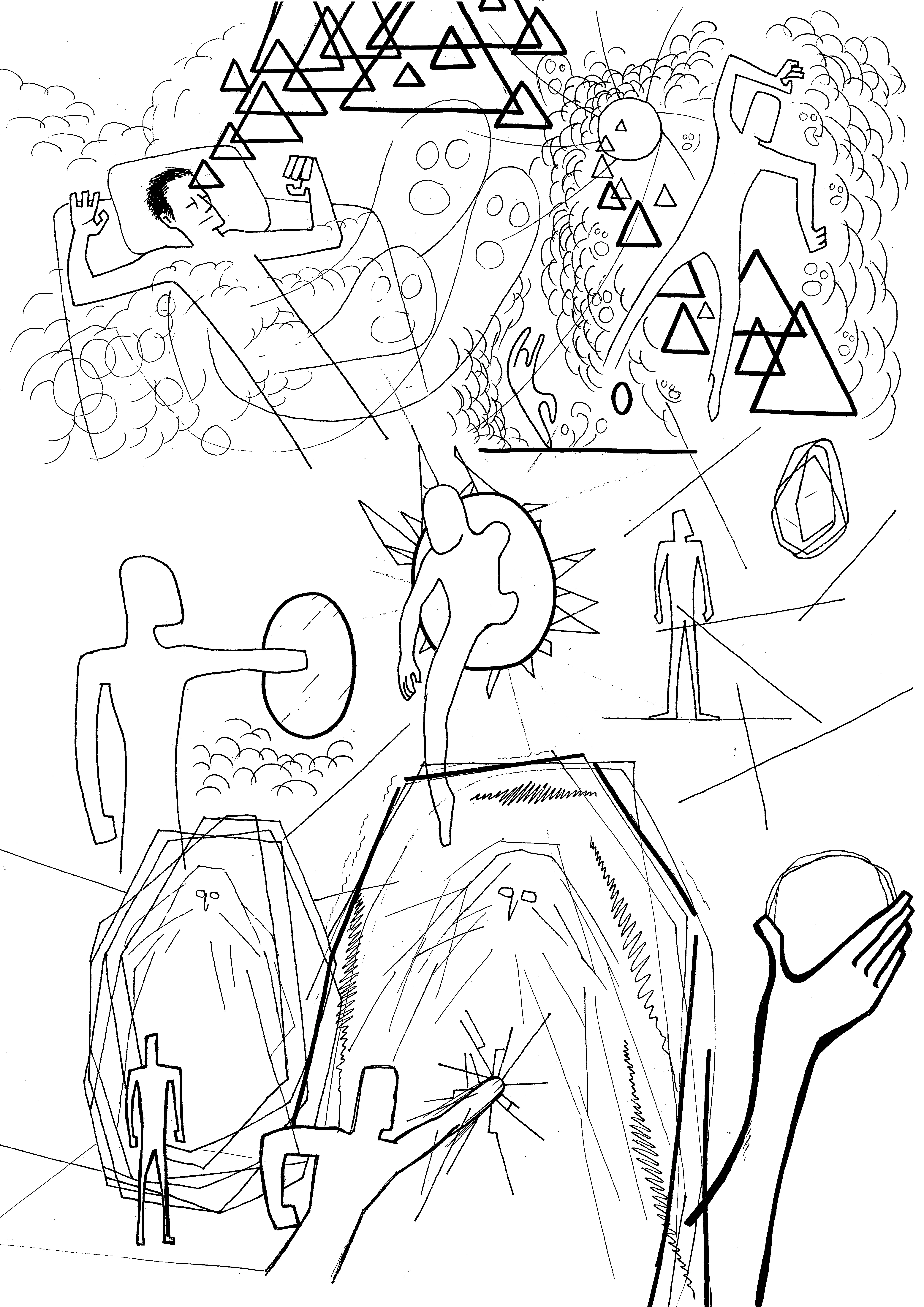 ua universe adventures behind the wall of sleep